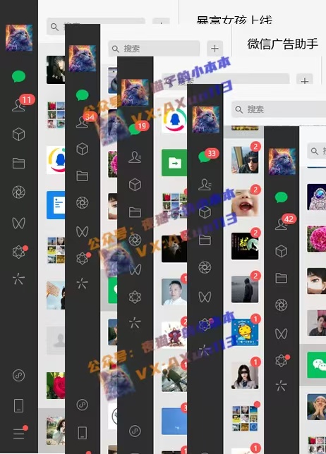 创业粉暴力引流,全平台玩法,一个视频引300+,找对方法和方向,干就行了-阳知网创资源库