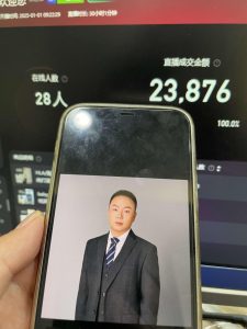 淘宝无人带货挂JI24小时跑,日入1k,实现躺挣收益-阳知网创资源库
