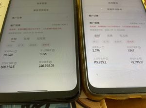 快手口播无人数字人带货,快手直播带货仍然大有可为!-阳知网创资源库