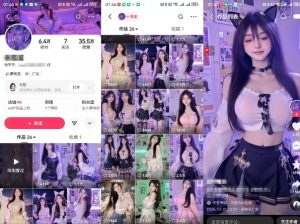 云天AI美女6.0:颜值美女热舞短视频教程-阳知网创资源库