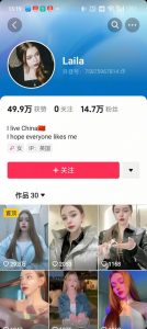 1288买的国外美女起号技术,国外美女搬运教学-阳知网创资源库