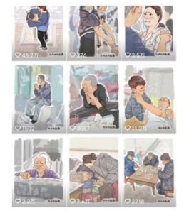 抖音绘画起号课，2025年最火新赛道，15分钟一个作品，一天收入几张不是问题-阳知网创资源库