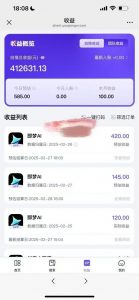 原客单价998的deepseek+即梦ai拉新，王炸变现赛道，每天发发视频，就能轻松挣收益-阳知网创资源库