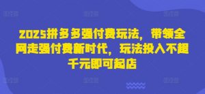 经典影视二创 Ai 对口型玩法爆火，教程攻略送给你-阳知网创资源库