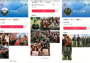 云天“军人”短视频教学，发发视频，3天万粉-阳知网创资源库