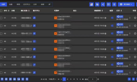 全网最新无人值守全平台自动发布矩阵rpa工具,日发1000条内容【揭秘】-阳知网创资源库