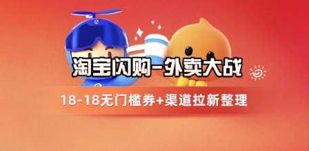 小红书笔记带货课(更新25年5月)流量电商新机会,抓住小红书的流量红利-阳知网创资源库