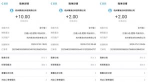 江湖小说掘金，单机日入10-20+，全自动软件操作，完全解放双手，矩阵放大收益无上限-阳知网创资源库