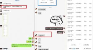 美团神券推广3.0:佣金比联盟高,小白每天10分钟躺挣攻略-阳知网创资源库