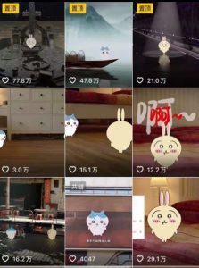 0基础入门乌萨奇教程动画,3D动画全流程,新手也能跟着上手-阳知网创资源库