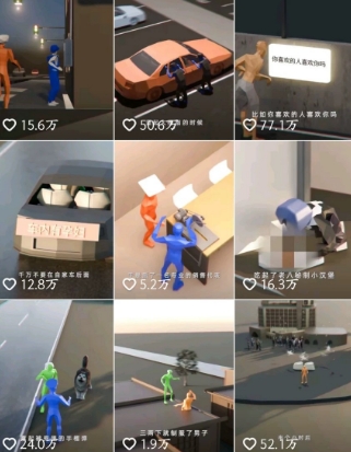自制3D原创科普动画教程,动画还原事件,抖音最新热门赛道,可过伙伴计划-阳知网创资源库