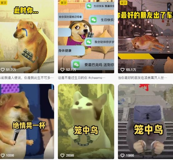 狗头幸运星UE5动画全套课程,从入门到实操全掌握-阳知网创资源库