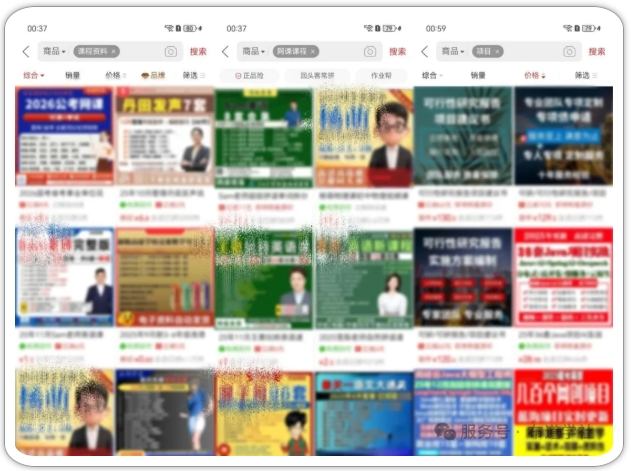 拼多多虚拟类实操教学,不用囤货、不用发货,每天两小时可以稳定出单,每天收益2张-阳知网创资源库
