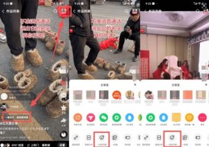 2026年1月最新快手双模板+MT搬运技术,一刀不剪,任何视频都可以搬-阳知网创资源库