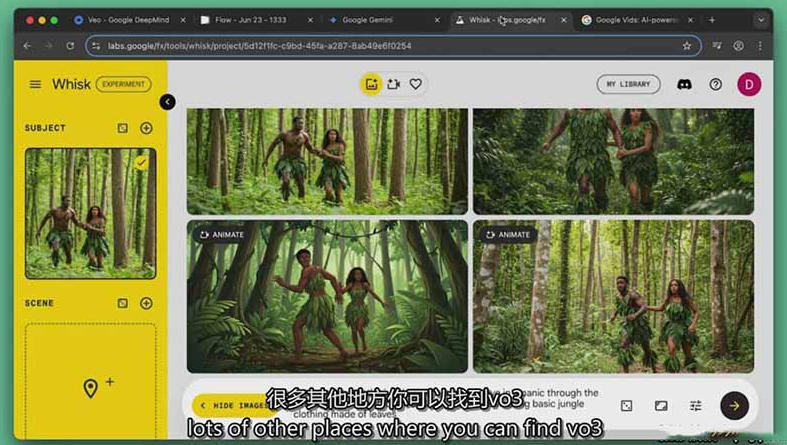 利l用Google Veo 3创建人工智能AI生成式电影制作课程,使用人工智能的力量创建令人惊叹的视频-阳知网创资源库